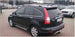 Сиви надлъжни греди за Honda CRV модел от 2006 до 2012 година