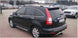 Сиви надлъжни греди за Honda CRV модел от 2006 до 2012 година