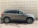 Сиви надлъжни греди за Honda CRV модел от 2006 до 2012 година