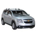 Сиви супер аеродинамични греди за Chevrolet Orlando модел след 2010 година