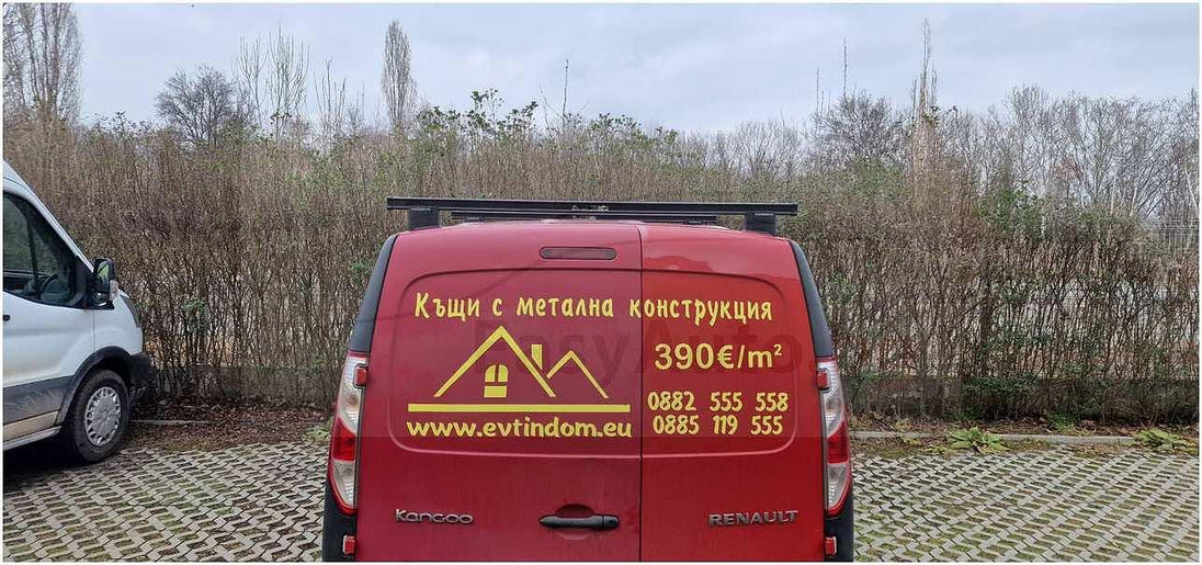 Стоманени KARGO греди за Renault Kangoo модел след 2008 година