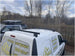 Стоманени KARGO греди за Renault Kangoo модел след 2008 година