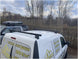 Стоманени KARGO греди за Renault Kangoo модел след 2008 година