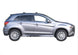 Супер аеродинамични СИВИ Yakima Flush греди за Mitsubishi ASX модел 2010 година и нагоре без надлъжни греди