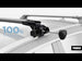 Напречни товарни греди Thule 7206 Flush rail EDGE SIlver