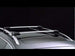 Товарни греди Thule WingBar Edge 9585 - сиви