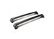 Yakima Flush - черни супер аеродинамични греди  за модел без надлъжни греди - Черни - S25YB+K858