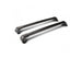 Yakima Flush - черни супер аеродинамични греди  за модел без надлъжни греди - Черни - S26YB+K737