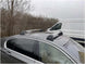 Сиви аеродинамични греди Yakima Flush за BMW 7-ма серия G11 модел от 2015 до 2023 година