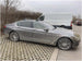 Сиви аеродинамични греди Yakima Flush за BMW 7-ма серия G11 модел от 2015 до 2023 година